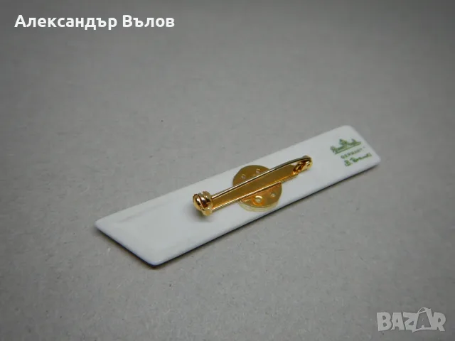 Винтидж порцеланова брошка Rosenthal Германия Ръчна изработка подписана, снимка 8 - Антикварни и старинни предмети - 55395473