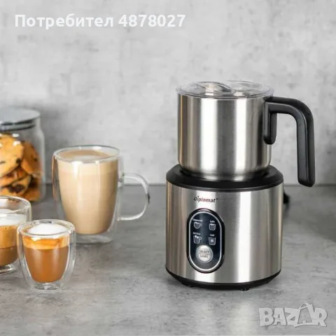 Кана за мляко на пяна.