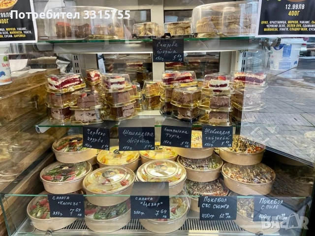 Хладилна витрина - използвана 