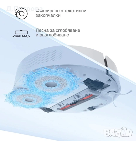 Xiaomi Robot Vacuum S10+ , снимка 3 - Прахосмукачки - 54662405