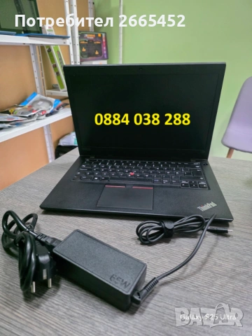 Лаптоп Lenovo ThinkPad L480 i3 8130U /8GB DDR4/ 256GB SSD M.2 NVMe, снимка 4 - Лаптопи за дома - 54626395