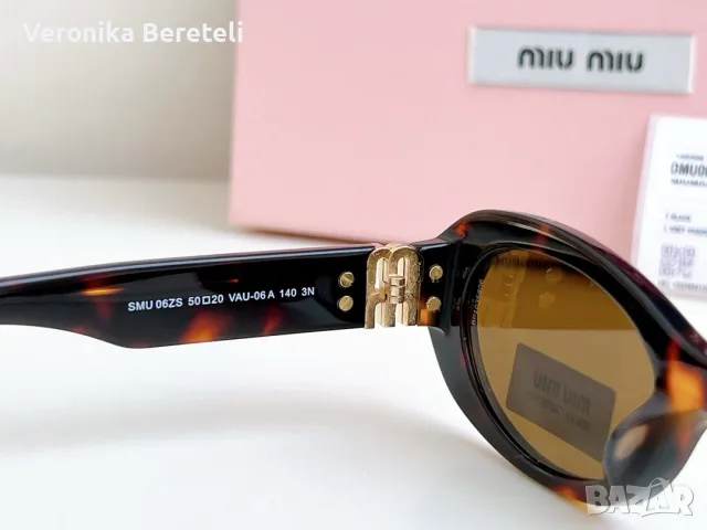 Нови очила Miu Miu, снимка 5 - Слънчеви и диоптрични очила - 55505342