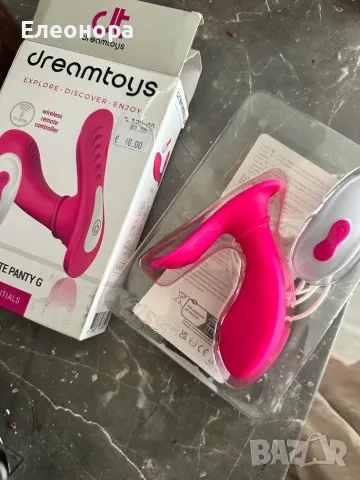 нов вибратор Dream Toys Essentials Remote Panty G, снимка 2 - Подаръци за жени - 55534073