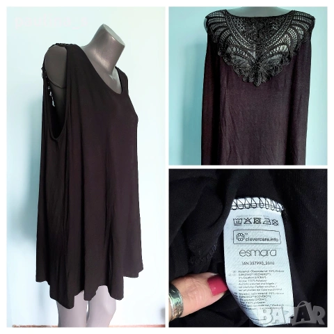 2XL / 4XL / Четири различни броя / Туника "Esmara"/ гигант размер , снимка 2 - Туники - 36526969