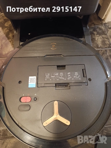 Прахосмукачка робот Ecovacs Deebot X9 Pro OMNI (16.600Pa), снимка 5 - Прахосмукачки - 54615571