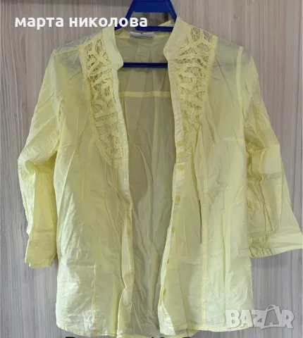 Оригинални тениски, снимка 8 - Тениски - 51455375