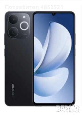 Realme P4 Lite 4G Dual Sim 4GB RAM 64GB-Black/Blue/Gold/Grey