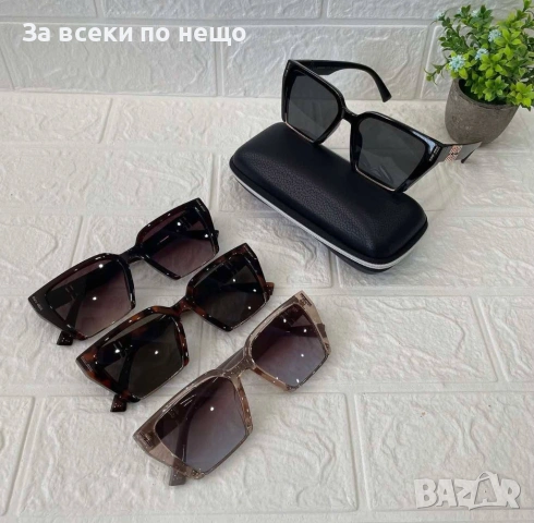 Miu Miu Слънчеви Очила С UV400 Защита С Подарък🎁Калъф И Кутия Код Lusso5