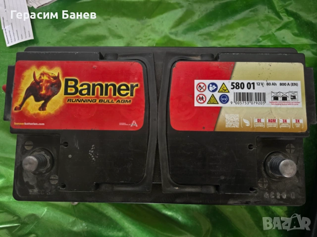 АКУМУЛАТОР BANNER RUNNING BULL AGM 80AH 800A R+  MERCEDES W204 OM651 2014