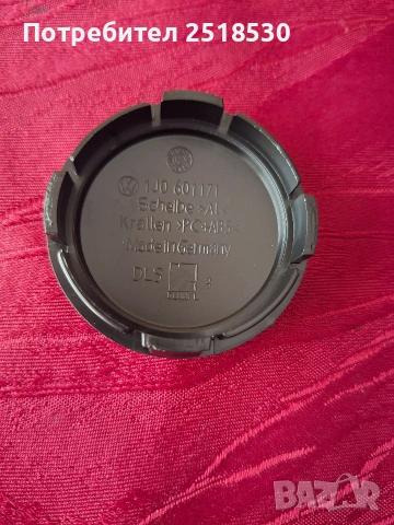 Капачки за джанти VW, снимка 2 - Аксесоари и консумативи - 54329387
