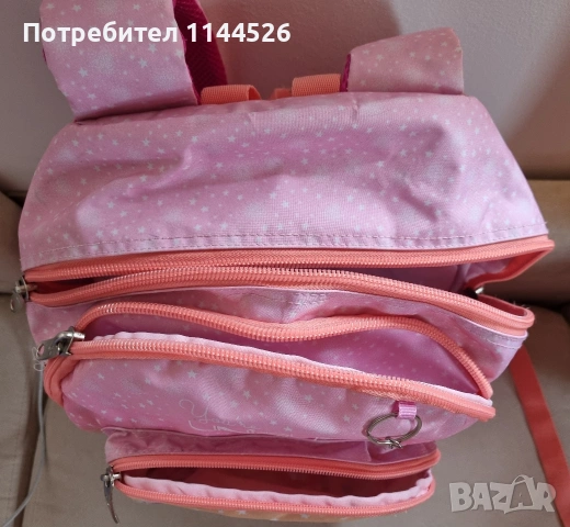 Ученическа раница Busquets , снимка 5 - Раници - 53969902