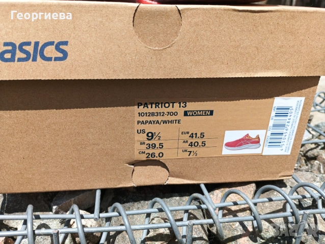 Нови маратонки ASICS , снимка 2 - Маратонки - 54726976