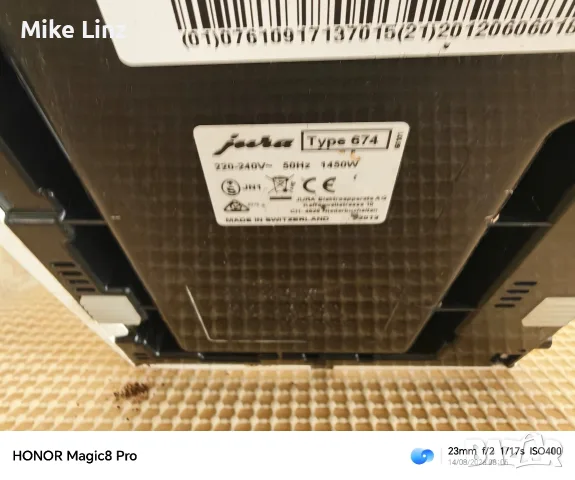 Jura impressa J9.2, снимка 12 - Кафемашини - 55662686
