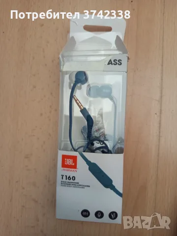Слушалки JBL T160
