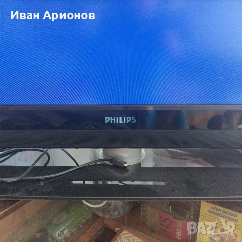 Продавам Телевизори LCD LG 32 иФилипс 37', снимка 8 - Телевизори - 55237214