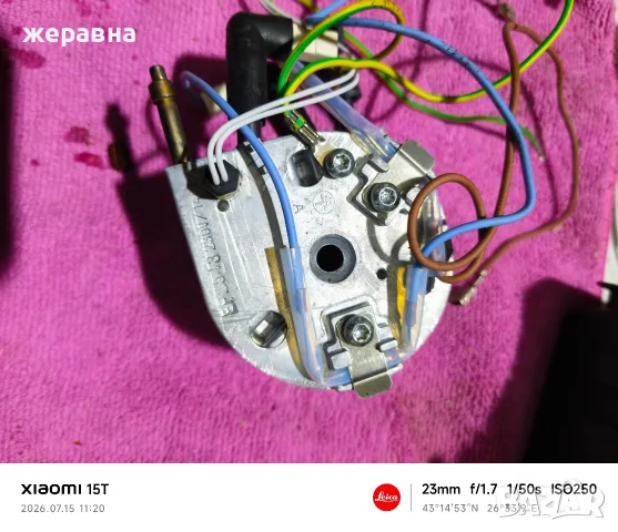 5 бойлера Юра, Мелита Саеко , снимка 2 - Кафемашини - 55294473