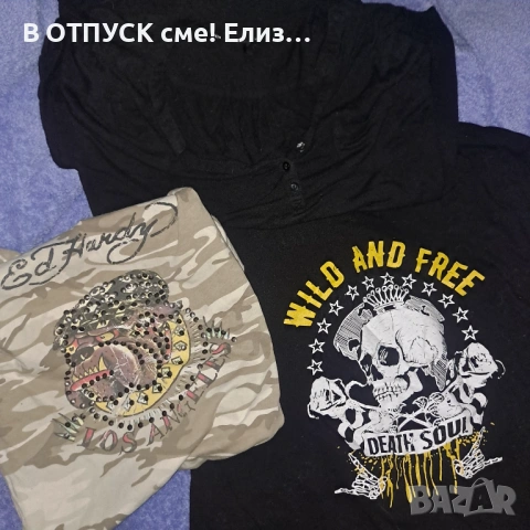 Лот 3 дамски тениски Ed Hardy, H&M  - 10 евро. Цената е за 3 броя, снимка 2 - Тениски - 54175438