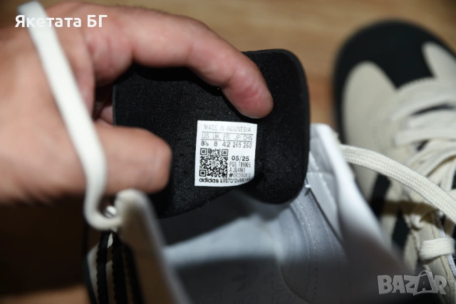Adidas SL 72 Оригинални НОВИ мъжки маратонки, размер 42, снимка 7 - Маратонки - 54727393
