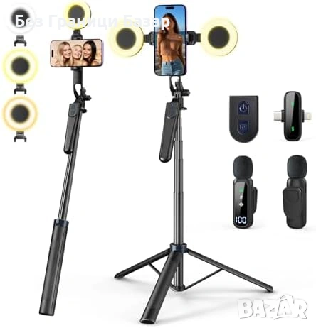 Нов комплект Селфи стик статив 180 см с LED светлини и безжични микрофони