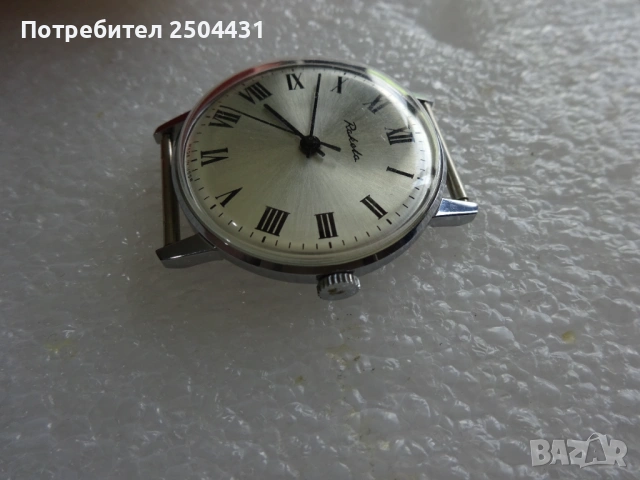 ракета, снимка 5 - Мъжки - 54358193