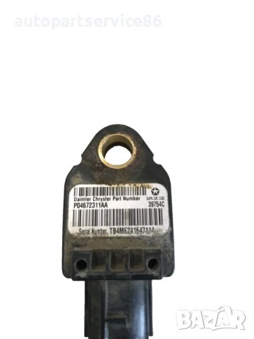 Сензор за удар за Dodge Caliber 2.0D (2006-2011) P04672311Aa