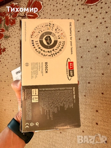 Bosch battery 18v 2.5ah, снимка 3 - Винтоверти - 54281492