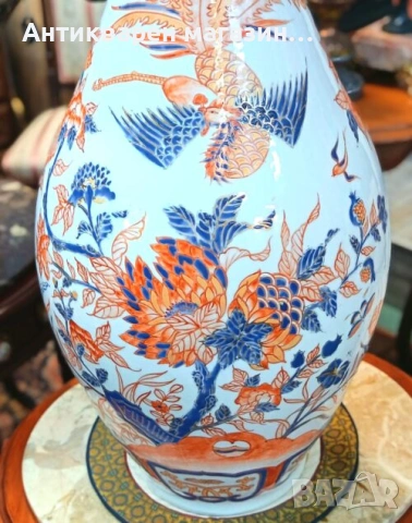 Порцеланова ваза „Имари“ (Imari) , снимка 3 - Вази - 54971223