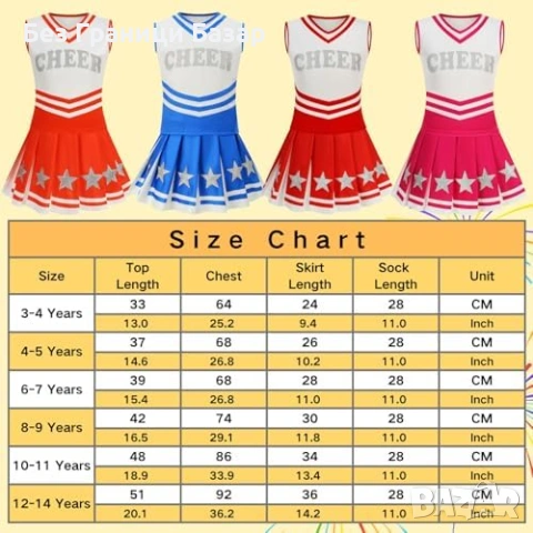 Нов Детски костюм за мажоретка 5 части с помпони и аксесоари 12/14 години момиче, снимка 3 - Други - 54089840