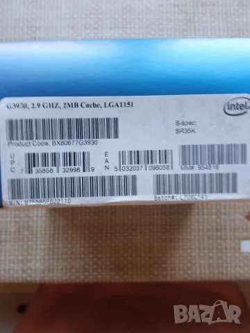 Продава Процесор Intel Celeron G3900 , снимка 3 - Процесори - 55506220