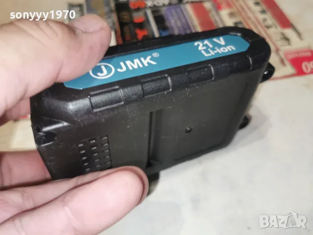 JMK 21V BATTERY PACK 2907260803, снимка 6 - Винтоверти - 55453014