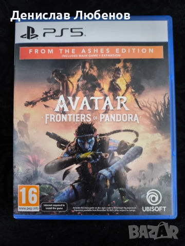 Продавам игри за PS5 Топ състояние, снимка 3 - Други игри - 54901545
