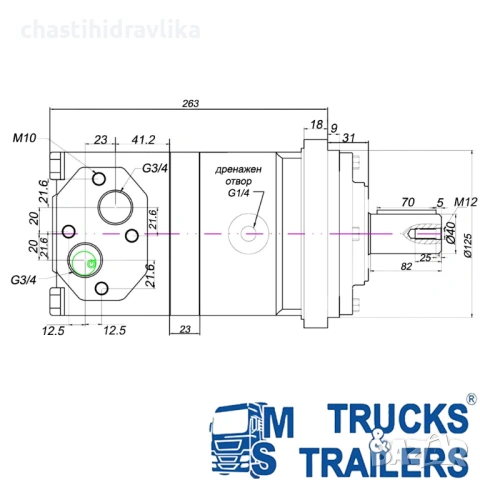 Орбитален хидромотор PRESKO BM6 500cm3 ALSG4, BMT, OMZT, OMST, OMT, снимка 3 - Части - 54076843