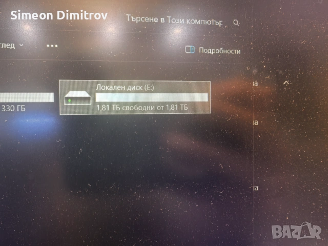 Хард дискове 6 ТБ, 3 ТБ, 2 ТБ, 120 ГБ, снимка 2 - Твърди дискове - 54673545