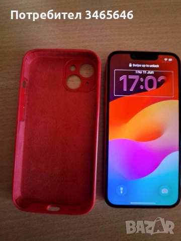 iphone 14 много захазен, снимка 9 - Apple iPhone - 54878832