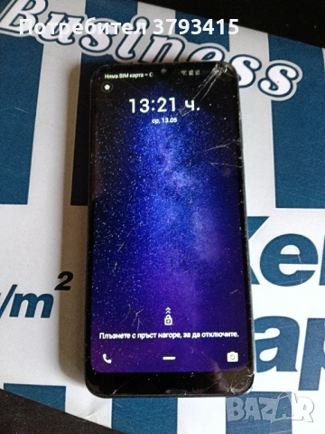 Телефон , снимка 5 - Други - 54538463