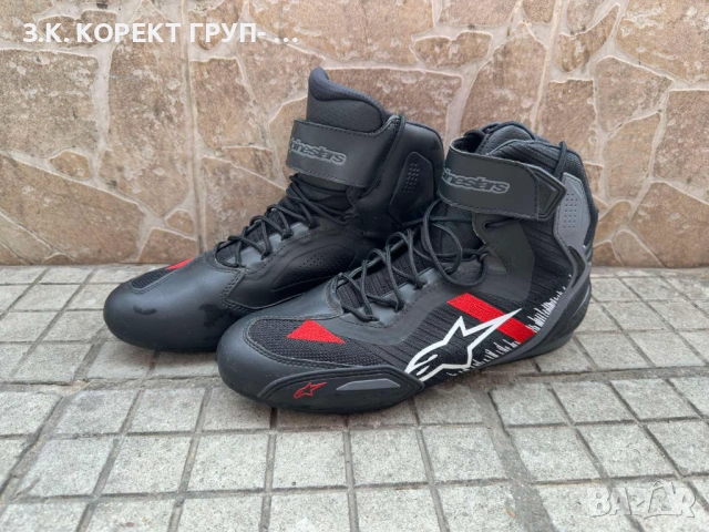 Мото обувки Alpinestars Faster-3 Rideknit- размер 45.5