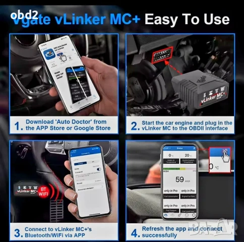 Vgate vLinker MC+ BtLE, професионален OBD2 интерфейс за iOS и Android, снимка 3 - Аксесоари и консумативи - 54988634