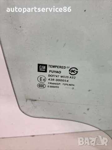 Стъкло за задна дясна врата за Chevrolet Cruze 2.0 VCDi (2011), снимка 2 - Части - 54632297
