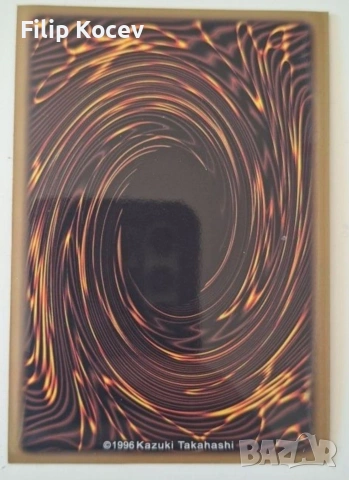 Yu gi oh Seventh Tachyon – Collector’s Rare (CR) – нова, в протектор, снимка 2 - Колекции - 54632071