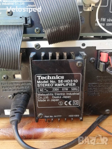 Стерео уредба Technics SE-HD310, снимка 3 - Аудиосистеми - 55002077