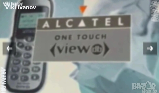 Alkatel one twoch view, снимка 3 - Alcatel - 54878078