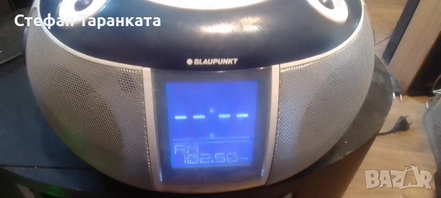 Радио приемник CD player , снимка 2 - Радиокасетофони, транзистори - 54543987