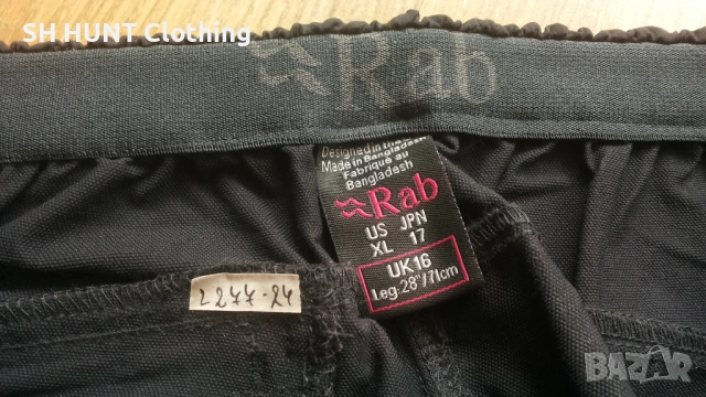 Rab Torgue MATRIX Women Stretch Trouser размер XL дамски еластичен панталон - 2653, снимка 14 - Спортни екипи - 54645617
