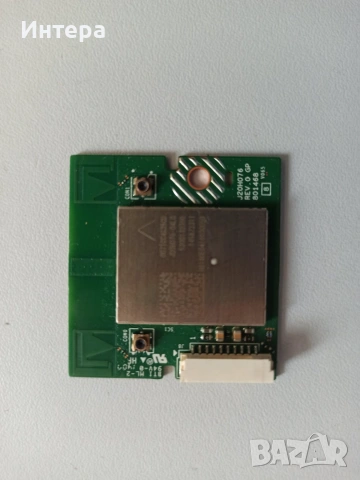 Main Board 1-889-202-22 (173457422) от Sony KDL-40W605B, снимка 4 - Части и Платки - 55043783