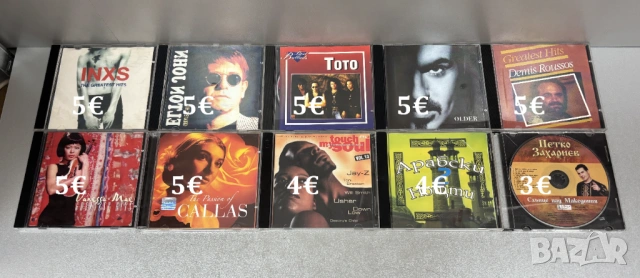 Перфектни CD Дискове, снимка 2 - CD дискове - 54763060