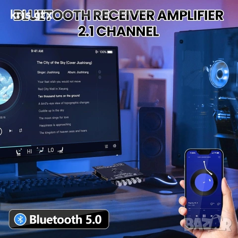 аудио Усилвател 2+1  2x160 W + 220 W  субуфер Bluetooth TDA7498E Chip, снимка 4 - Ресийвъри, усилватели, смесителни пултове - 55092418
