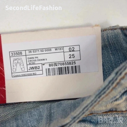 Дамски дънки GAS 3/4 нови размер 25, снимка 5 - Дънки - 54173098