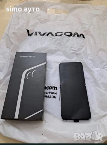 Samsung Galaxy 7 Fe Flip 128, снимка 3 - Samsung - 54366440