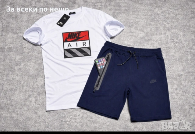 Nike Мъжка Тениска👕Мъжка Блуза С Къс Ръкав Найк - Различни Цветове Код Bal Style28