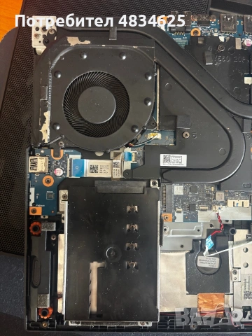 Lenovo Legion 5 работещ, снимка 10 - Лаптопи за игри - 55118638